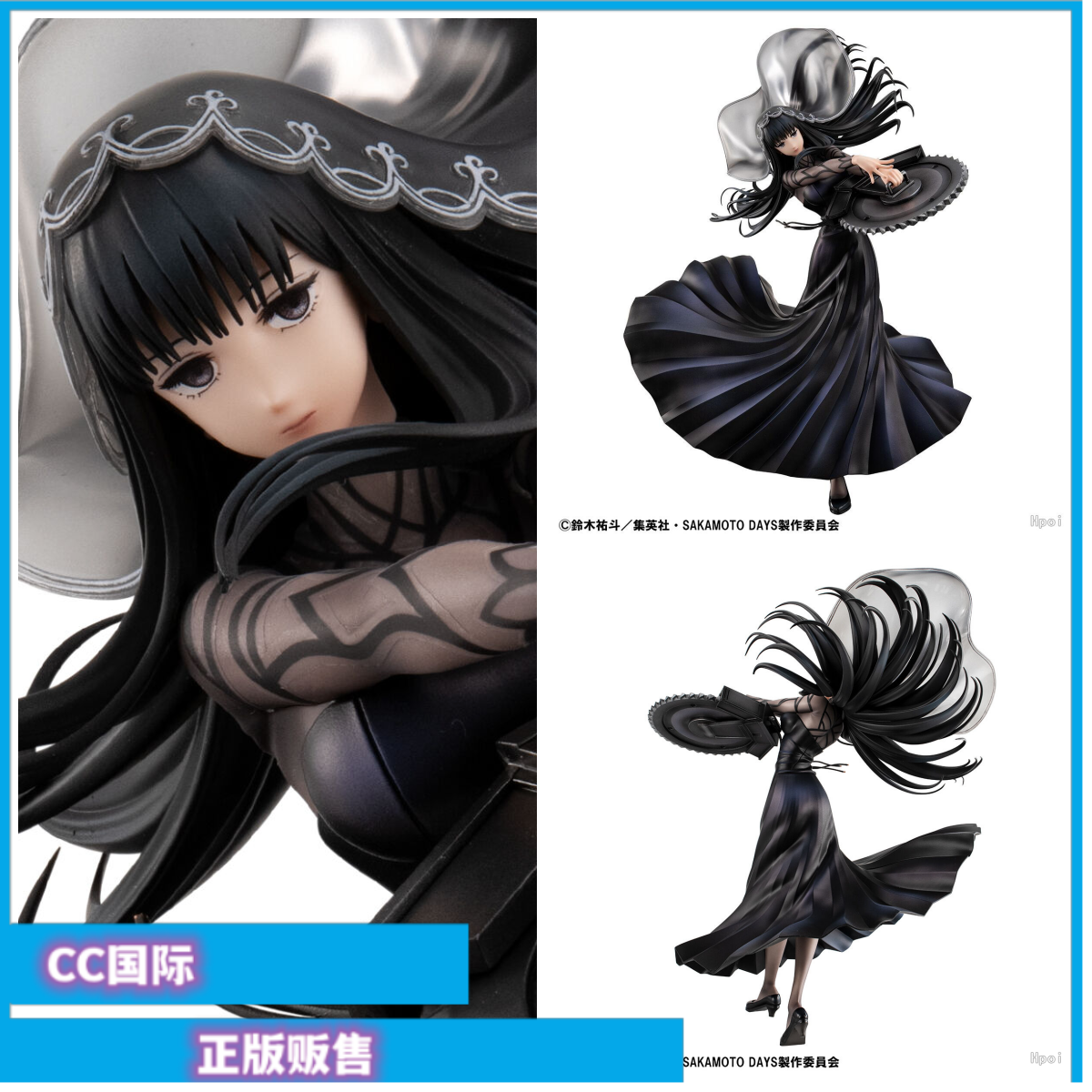 坂本日常大佛正版手办