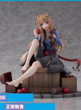 SSF 狼与香辛料 赫萝 Princess Amethyst Dress手办