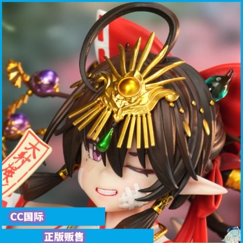 海太Umita巫女服手办