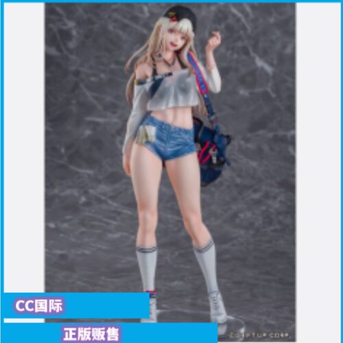 桑迪胜利女神：新的希望