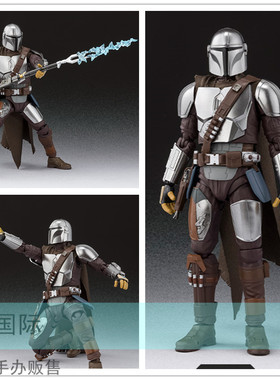 正版现货万代 shf 曼达洛人 星战 贝斯卡金属重装甲 短刀枪兵手办