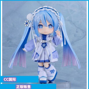 正版预售 GSC 初音未来 雪初音 Yukiiro Pop 粘土娃 手办
