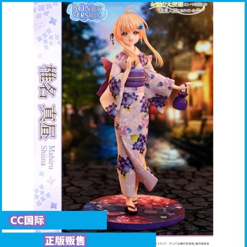 WING隔壁的天使椎名真昼浴衣手办