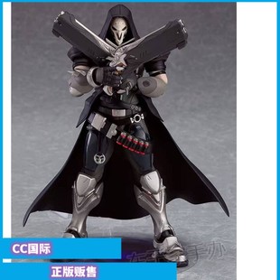 正版现货GSC MaxFactory守望先锋 死神 莱耶斯 figma 可动手办