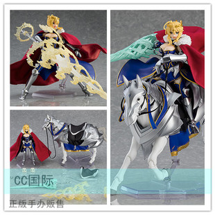 FGO Lancer 正版 figma saber CC国际 阿尔托莉雅