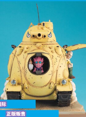 正版现货 Megahouse EX 沙漠大冒险国王军 104战车 手办