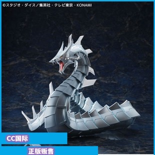 海洋堂 游戏王GX 卡牌怪兽决斗 电子龙 凯撒 丸藤亮 手办