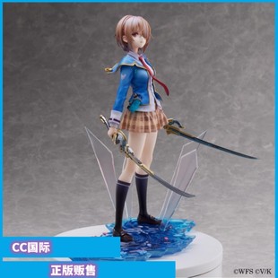 正版现货ONE SLASH 绯染天空 茅森月歌 美少女 手办