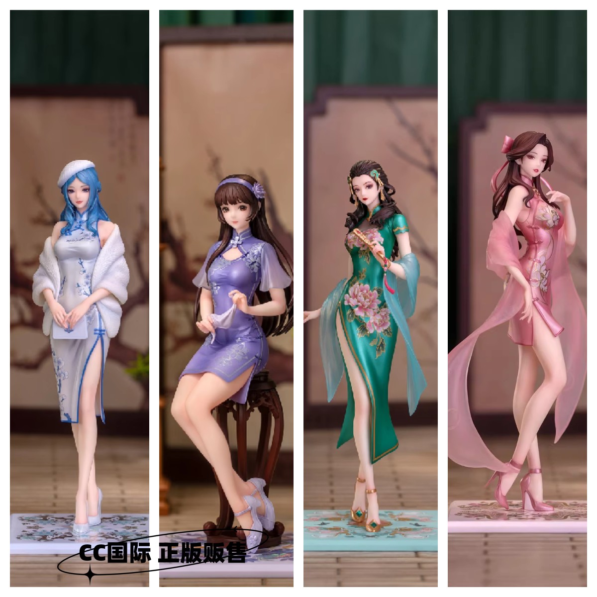 Myethos现货王者荣耀手办王昭君