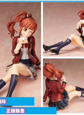 Licorne 偶像大师灰姑娘女孩 五十岚响子 情书 正版手办