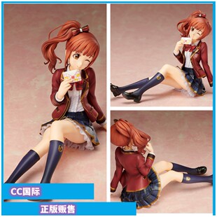 Licorne 偶像大师灰姑娘女孩 五十岚响子 情书 正版手办