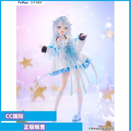 Uto天使兔跳手办模型