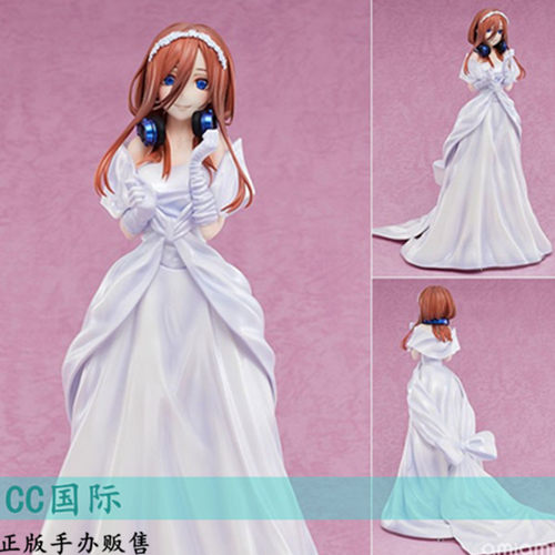 HJ五等分的新娘手办中野三玖