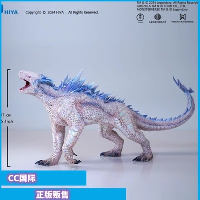 哥斯拉大战金刚2帝国雪魔手办