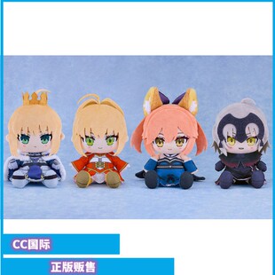 正版现货 GSC FATE FGO Chocopuni 命运 冠位指定 毛绒玩偶手办