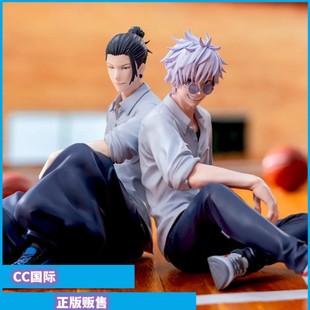 正版现货 SEGA 咒术回战 怀玉 玉折 Yumemirize五条悟 夏油杰手办