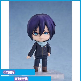 正版现货 GSC GSAS 粘土人 野良神 夜斗 可动 手办