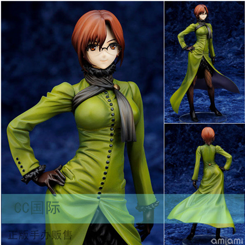 cc正版现货 alter 魔法使之夜 空之境界 苍崎橙子 手办