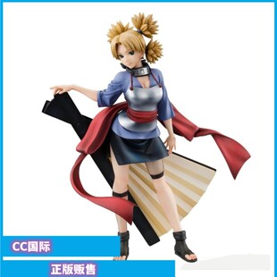 火影忍者 Megahouse 现货 手办 手鞠 GALS 疾风传 正版