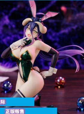 正版现货 FANS OVERLORD OneSeventhCarat 雅儿贝德兔女郎手办