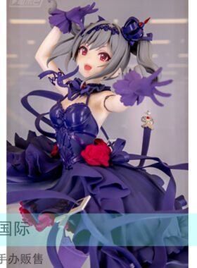 现货偶像大师神崎兰子手办眼镜厂