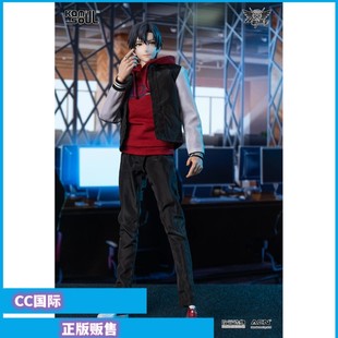 正版现货 Kamisoul 神魂 全职高手 叶修 可动人偶 手办