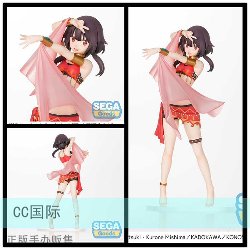Cc正版预售 SEGA 为美好的世界献上祝福 红传说 惠惠 舞娘 手办