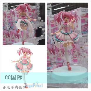 Cc正版现货 SEGA世嘉 BanG Dream梦幻少女乐队 丸山彩 景品手办