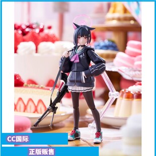 正版现货 MF figma 620 碧蓝 蔚蓝档案 杏山和纱 可动手办