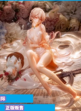 正版现货 少女前线手办OTs-14紫雨心天意佳人重创 手办