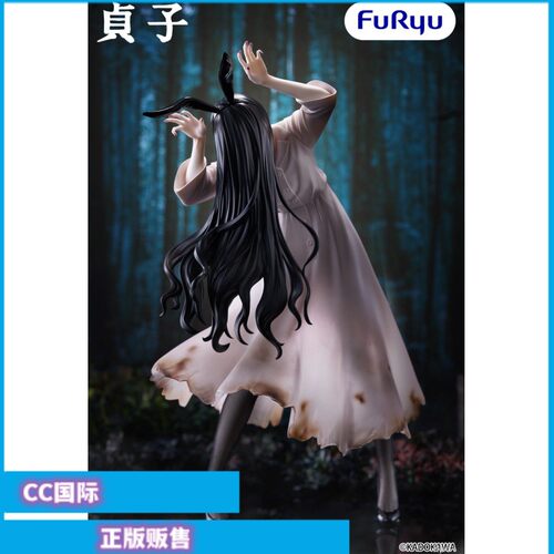 午夜凶铃贞子兔女郎景品手办