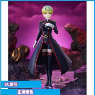 正版现货 GSC POP UP PARADE 魔都精兵的奴隶 出云天花 手办