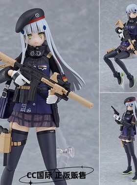CC正版现货 Max Factory figma mf 573 少女前线 HK416 可动手办