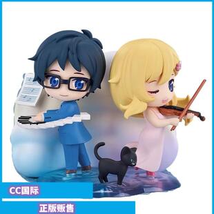 正版现货GSC GSAS Qset 四月是你的谎言 宫园薰 有马公生 手办