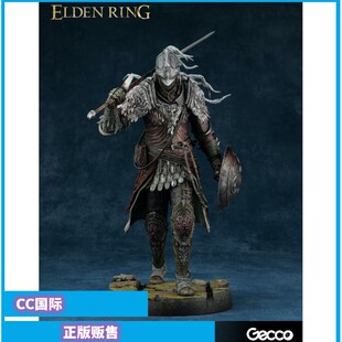 正版现货 Gecco 艾尔登法环 白狼战鬼 手办 雕像