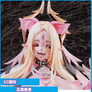 正版 SODA studio 奶凍 恶魔王子塞克丝莱芙凯厄斯 雕像手办