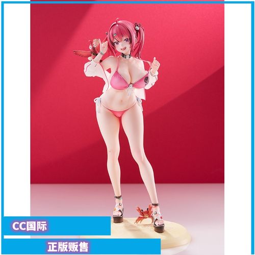 马斯特海盗之心正版手办