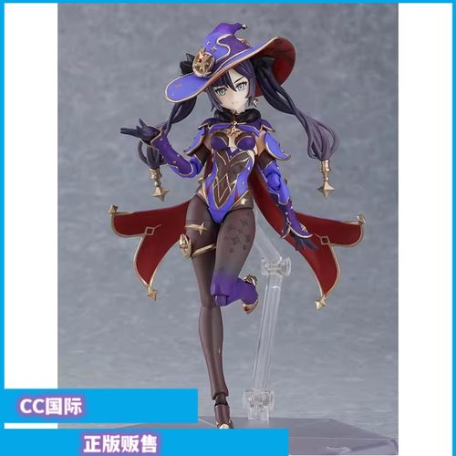 水中幻愿figma可动手办