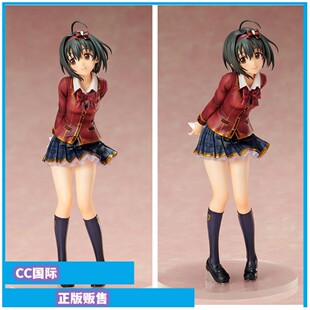 Licorne 偶像大师灰姑娘女孩 小日向美穂 情书 正版手办