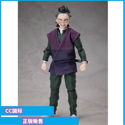 鬼灭之刃不死川玄弥可动手办