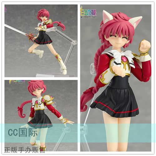 正版日本现货 Maxfactory figma 魔法骑士雷亚斯 狮堂光 可动手办 - 封面