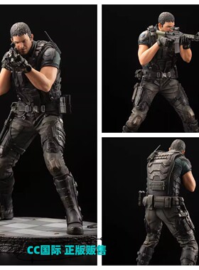 正版现货 寿屋 ARTFX J 生化危机 复仇 克里斯 手办