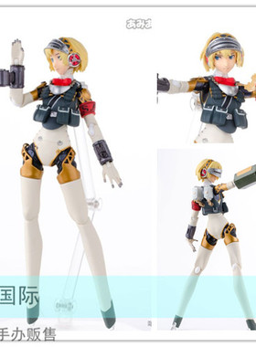 CC国际 MF figma Persona 3 Aegis 艾吉斯 重装 正版手办现货