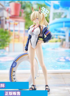正版预售 MaxFactory 蔚蓝档案 尾刃叶渚 康娜 泳装 手办