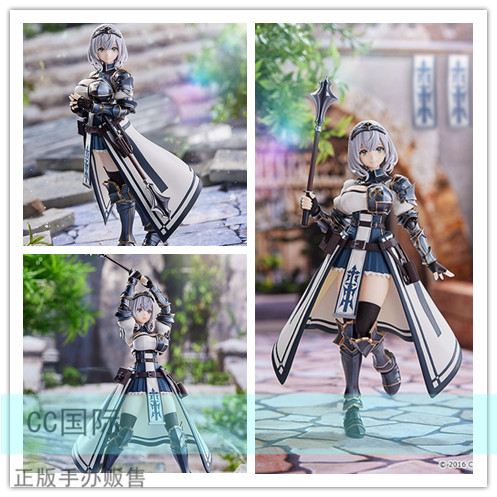 cc国际 mf figma hololive 白银诺艾尔衣 正版手办预售