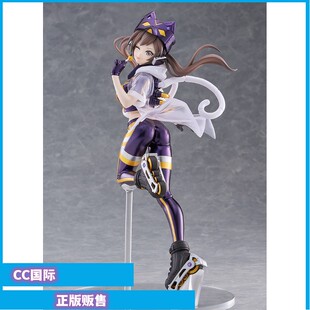 正版现货 GSC POP UP PARADE SP I:P 游戏王 百变莱娜 手办