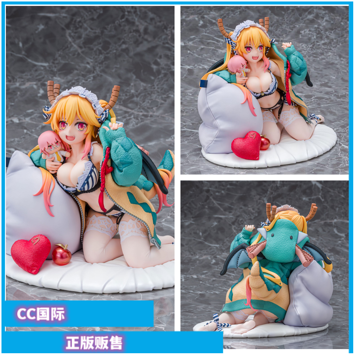 小林家的龙女仆托尔舒适正版手办