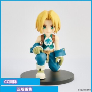 正版现货SE ADORABLE ARTS最终幻想9 吉坦 特莱巴尔 Q版手办