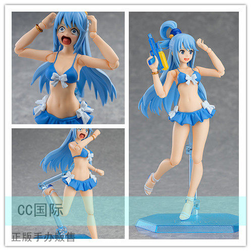 cc国际max factory figma为美好世界献上祝福阿库娅水着正版手办