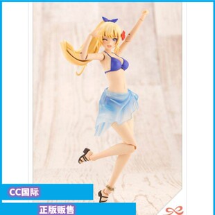 正版现货 寿屋 拼装 JK021 创彩少女 佐伯律花泳装 手办